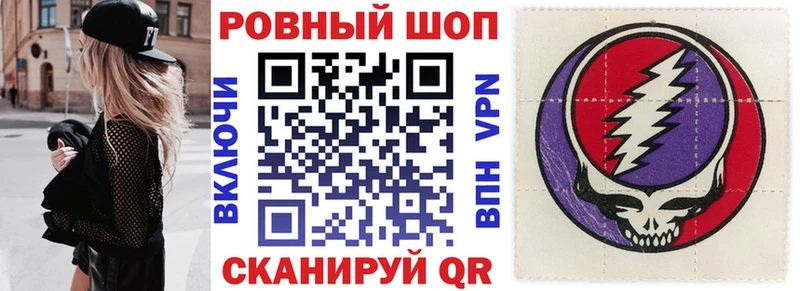 Как найти наркотики Плавск АМФ  Меф мяу мяу  ГАШИШ  Бошки Шишки  A PVP 