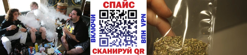 Бутират 1.4BDO  купить   ОМГ ОМГ ONION  Плавск 