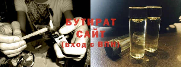бутик Алзамай