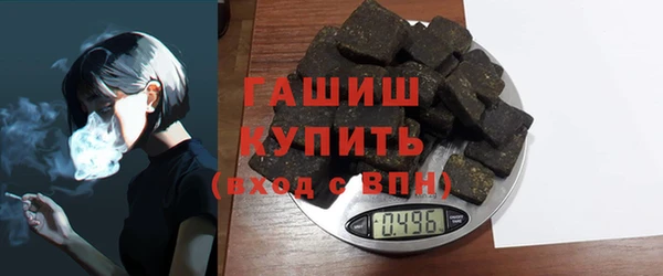 дживик Алексеевка