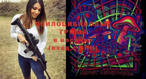 каннабис Абинск