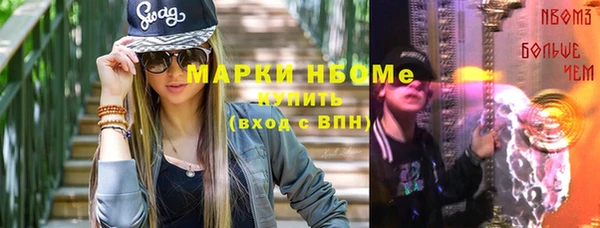 дживик Алексеевка