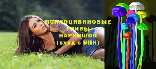бутик Алзамай