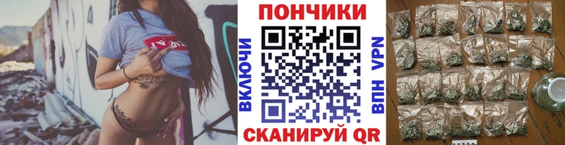 МАРИХУАНА THC 21%  Плавск 